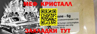 ГАЛЛЮЦИНОГЕННЫЕ ГРИБЫ Новозыбков