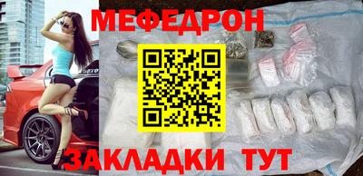 ГАЛЛЮЦИНОГЕННЫЕ ГРИБЫ Новозыбков