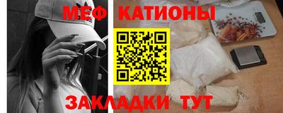 экстази Наро-Фоминск