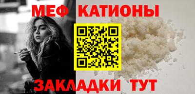 ECSTASY Новокубанск