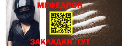 бутик Нарткала