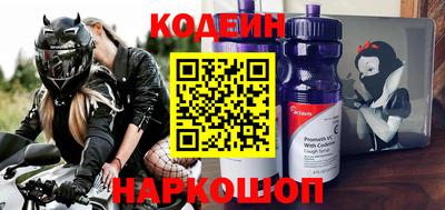 ГАЛЛЮЦИНОГЕННЫЕ ГРИБЫ Новозыбков