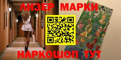 первитин Нальчик