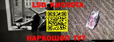 бутик Нарткала