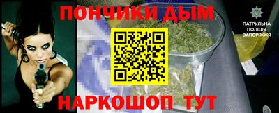первитин Нальчик