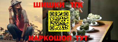 первитин Нальчик