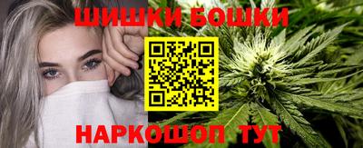 бутик Нарткала