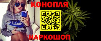 ECSTASY Новокубанск