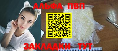ECSTASY Новокубанск