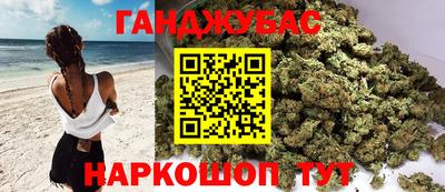 первитин Нальчик