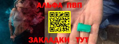 ECSTASY Новокубанск