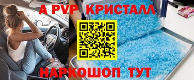 ECSTASY Новокубанск