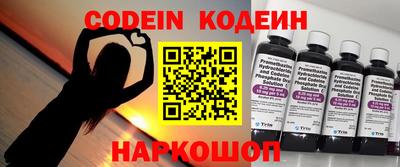 ГАЛЛЮЦИНОГЕННЫЕ ГРИБЫ Новозыбков