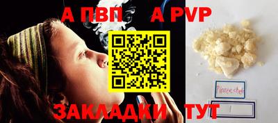 ECSTASY Новокубанск