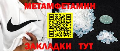 бутик Нарткала
