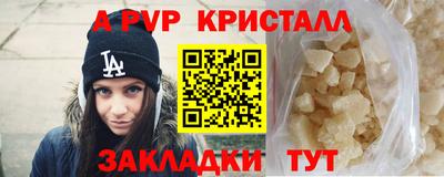 ГАЛЛЮЦИНОГЕННЫЕ ГРИБЫ Новозыбков