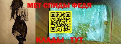 бутик Нарткала