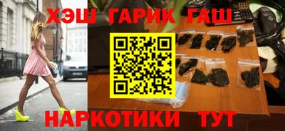 экстази Наро-Фоминск