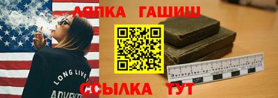 экстази Наро-Фоминск