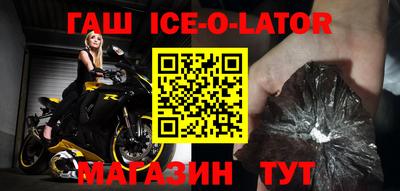 ГАЛЛЮЦИНОГЕННЫЕ ГРИБЫ Новозыбков
