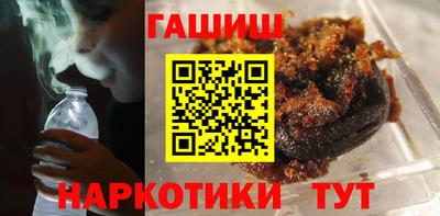 бутик Нарткала