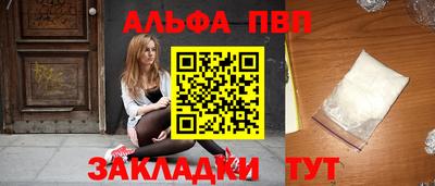 экстази Наро-Фоминск