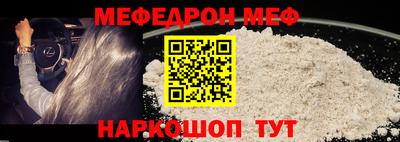 экстази Наро-Фоминск